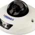 Камера видеонаблюдения IP Trassir TR-D4121IR1,  1080p,  3.6 мм,  белый [tr-d4121ir1 (3.6 mm)]